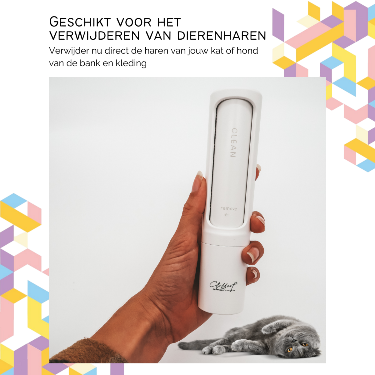 Haarverwijderborstel/kledingroller
